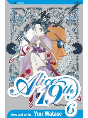 cover image of Alice 19th, Volume 6